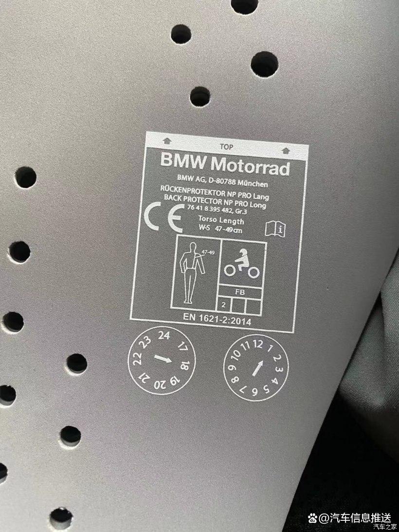 骑行必备的10件装备,新手入门要买什么骑行装备