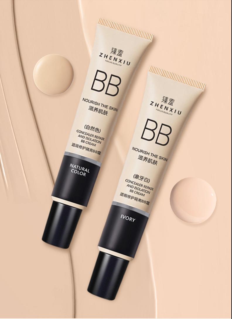 bb霜和粉底液有何区别图片,bb霜和粉底液哪个更适合新手