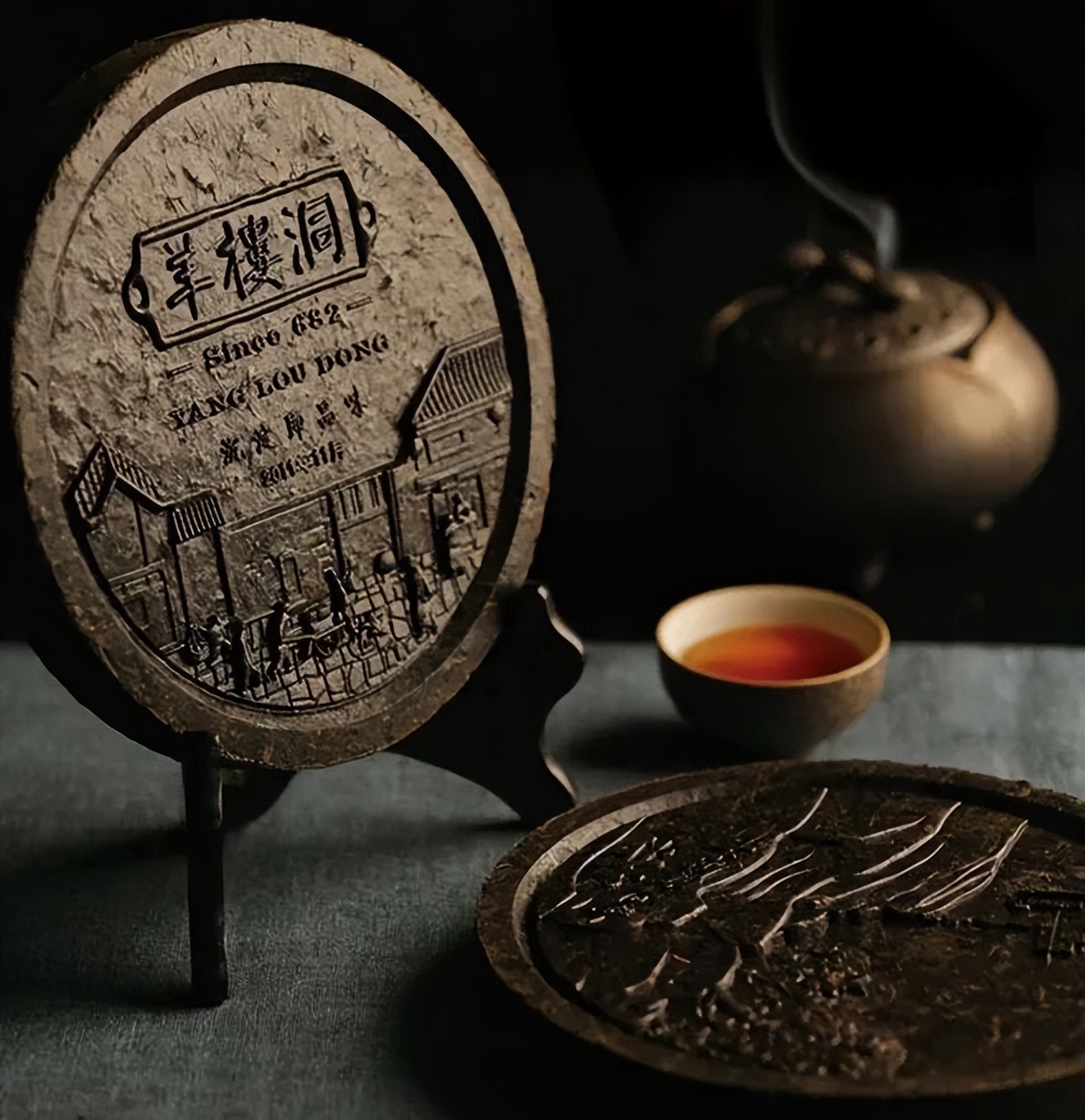 湖北茶的特点,楚国茶文化