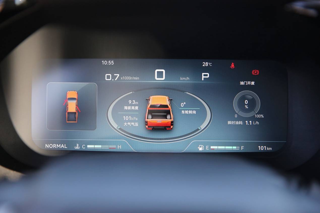 五十铃皮卡铃拓和d-max外观区别,五十铃皮卡铃拓2.5t四驱手动测试