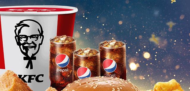 肯德基周日5折8件套49.75测评,肯德基双11超值缤纷狂享餐