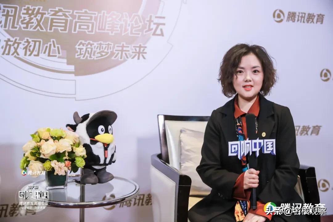 天立教育大盘,天立教育品牌