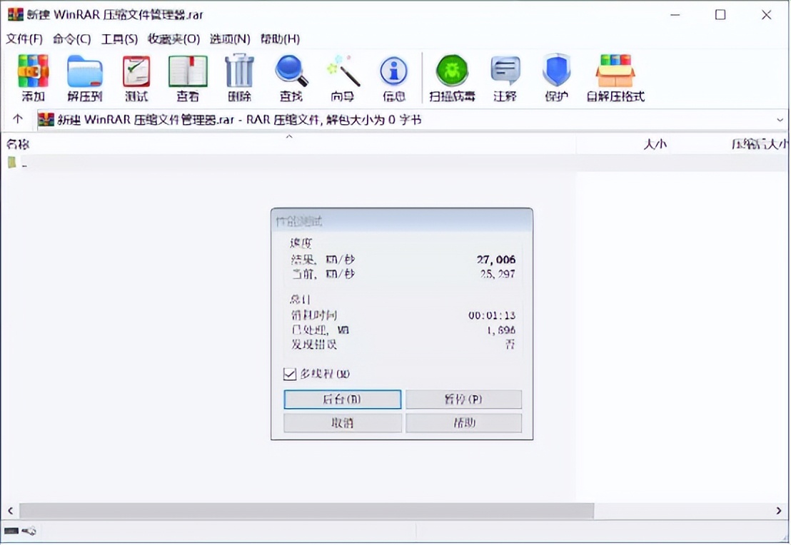 阿斯加特女武神ddr4瓦尔基里,ddr4低时序推荐