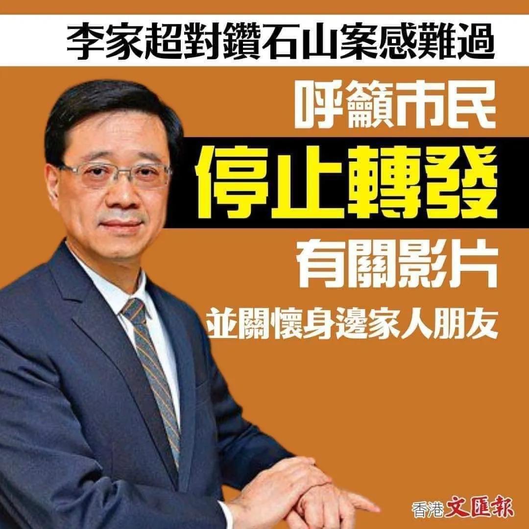 精神病人犯罪可以公开庭审吗,精神病人犯法不负法律责任吗