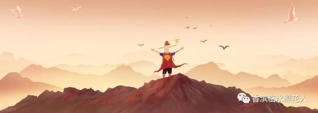 【思维导图“画”作文—感恩父亲节】阎烁宁《爱能克服远距离》17