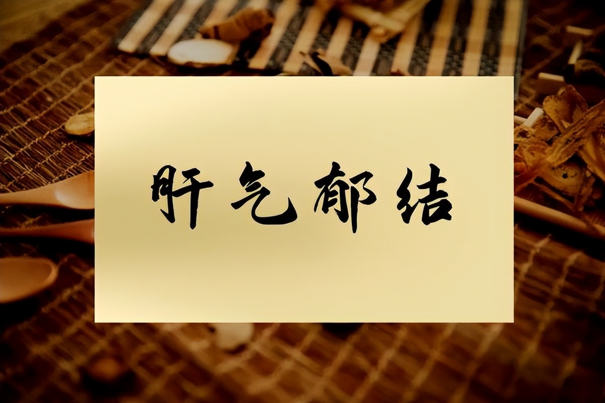 仅含3味中药，就能散尽各种结节、囊肿、肌瘤！效果很好，请收藏
