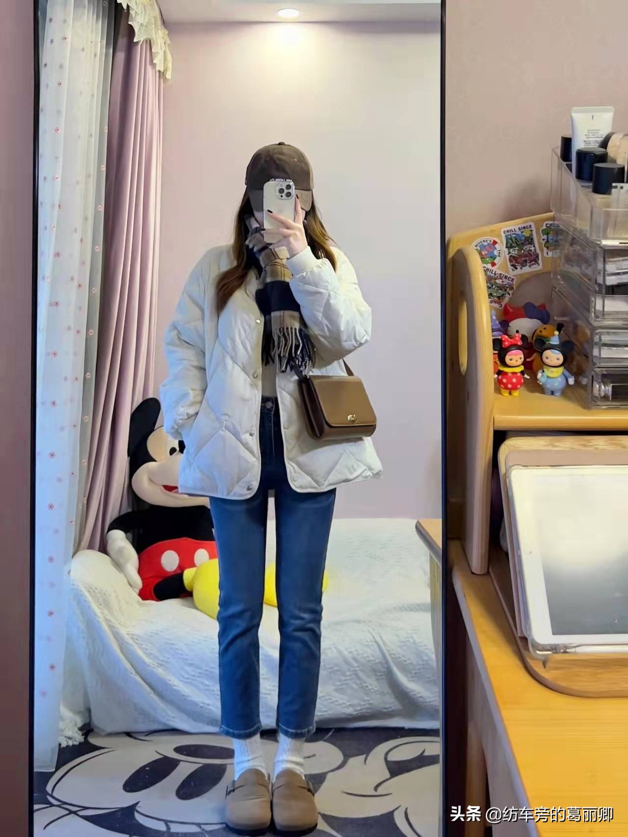 叠穿穿搭整套,叠穿法则的搭配方式