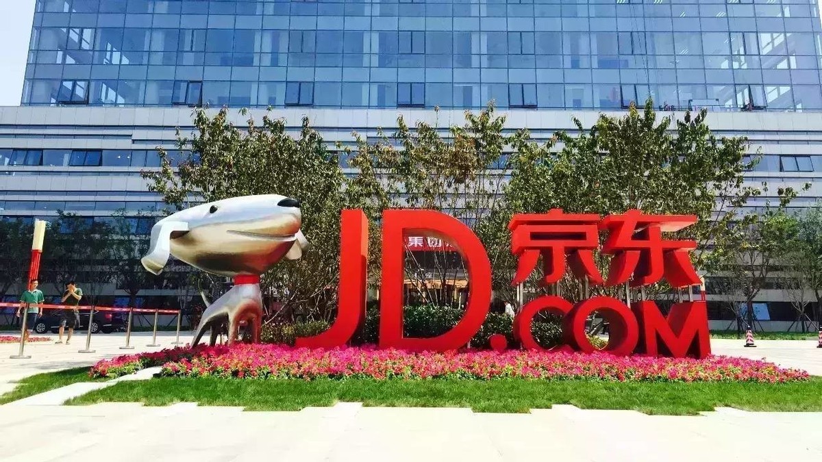 刘强东卸任后京东员工的待遇,京东刘强东走了对基层员工的影响