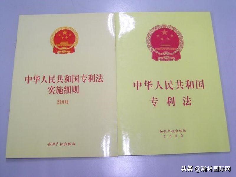 一图看懂百年中国版权发展简史