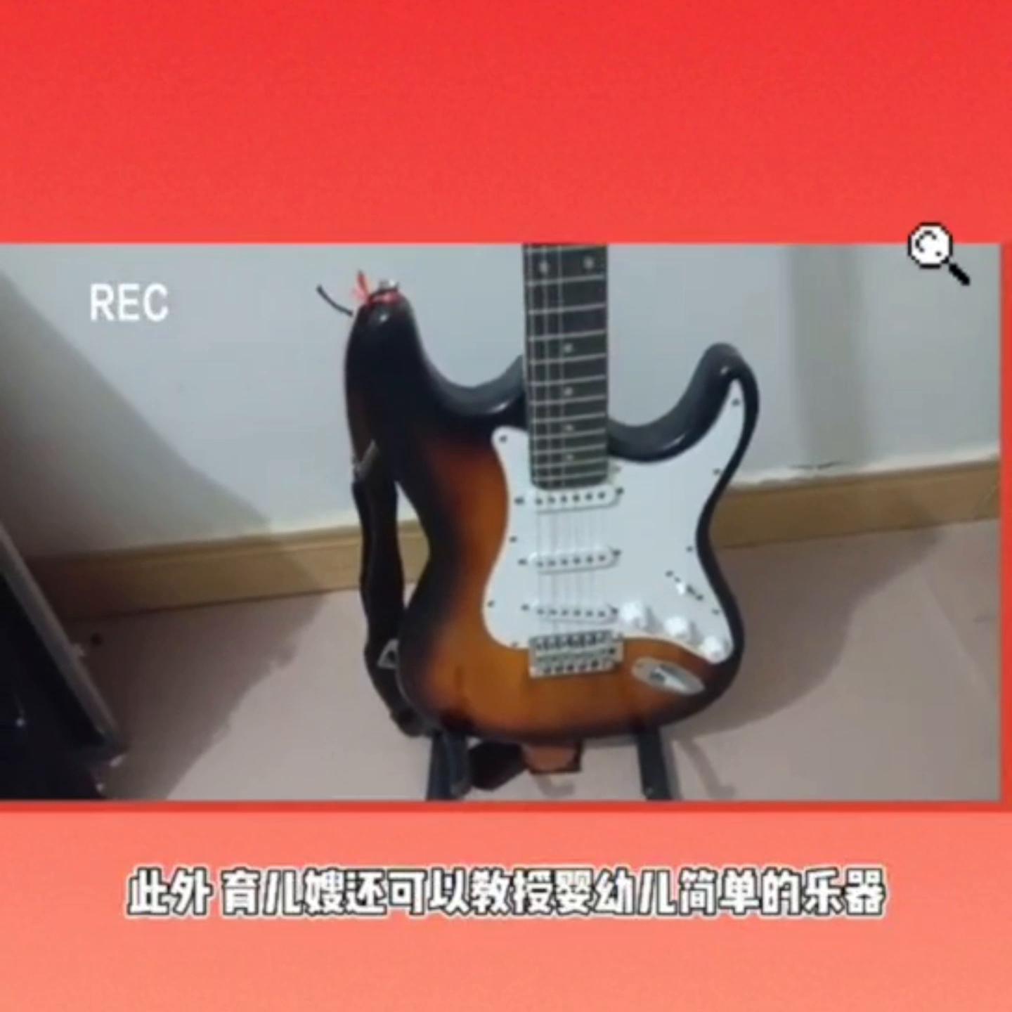 涓婃捣浜︽瀹舵斂娴︿笢鍏徃,涓婃捣浜︽瀹舵斂