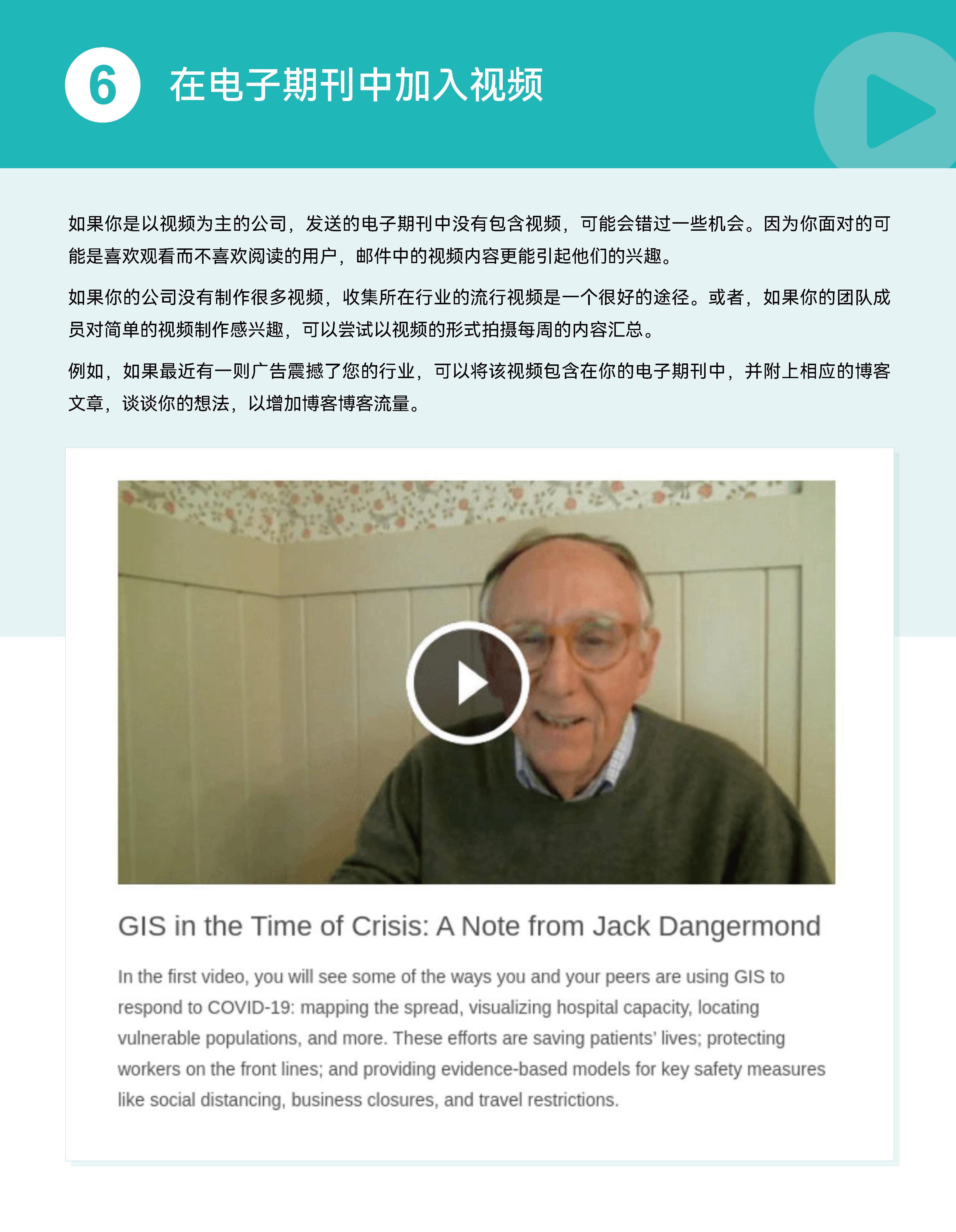 电子邮件步骤有哪些,电子邮件的三步骤