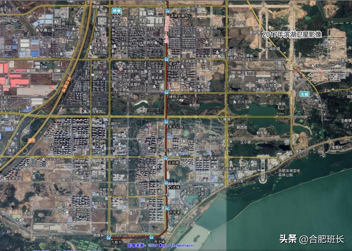 从农村到大城市的感受,滨湖区未来5年的规划