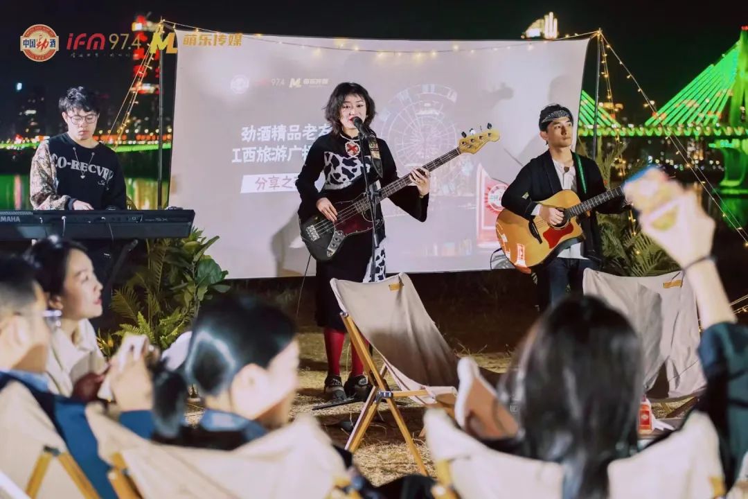 劲酒老友会活动,劲酒老友会活动总结