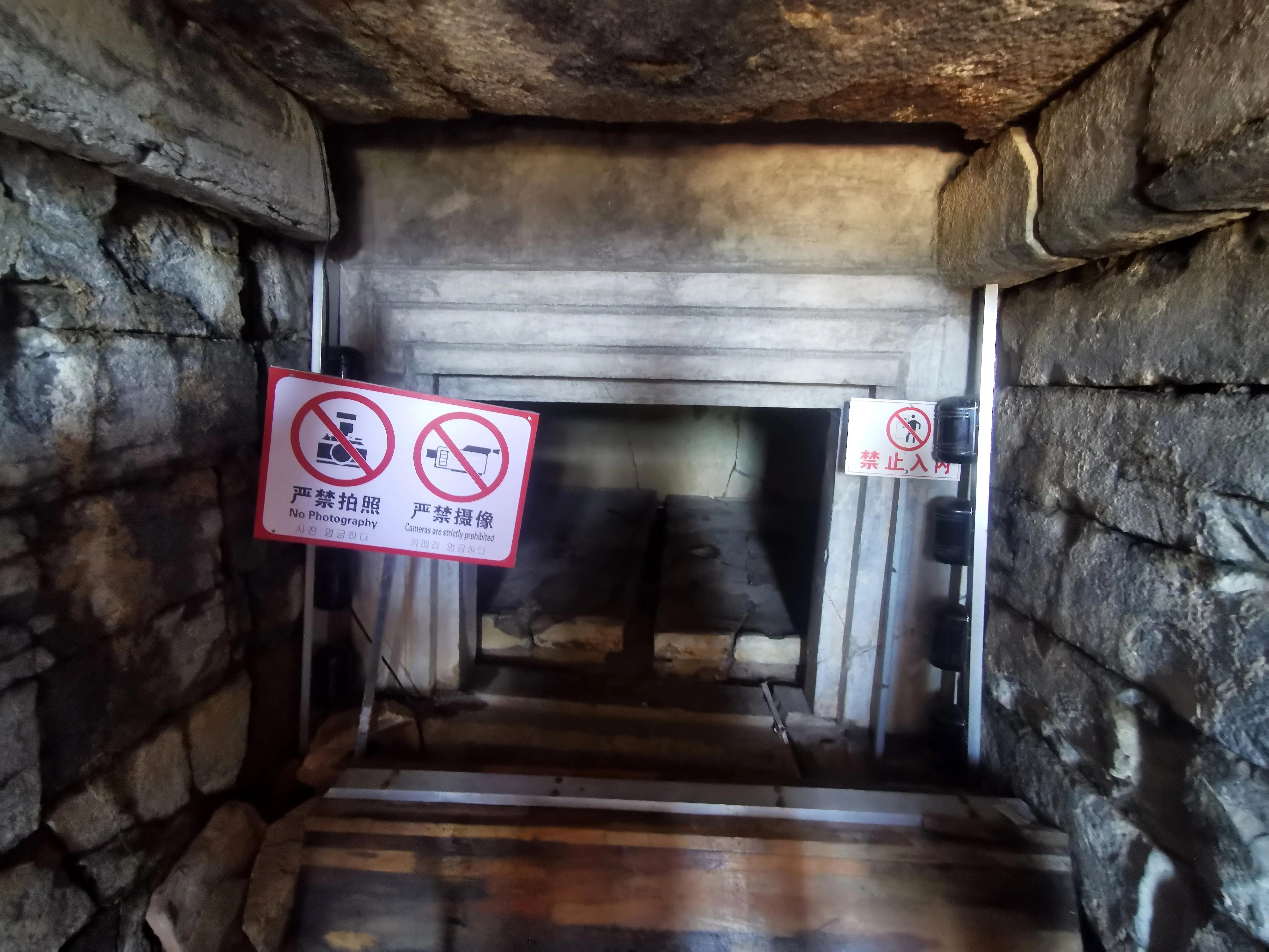 中国申请高句丽世界文化遗产遗址,高句丽历史文化遗址