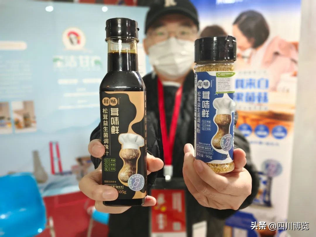 Go，go，go！百县特产万款时装12月7-27日富力广场欢乐购