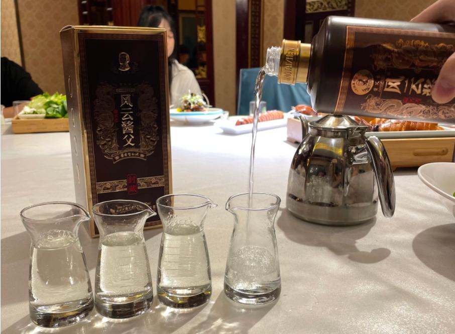 四大被埋没的白酒,四大埋没的白酒