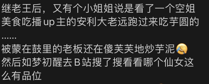 我想开一家甜品店,开一家甜品店需要办什么证件
