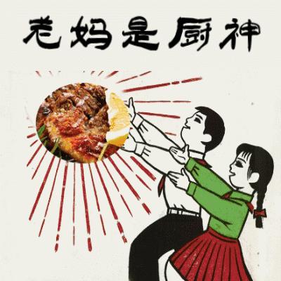 “上门代做饭”爆火，四菜一汤赚68元，广州也有…