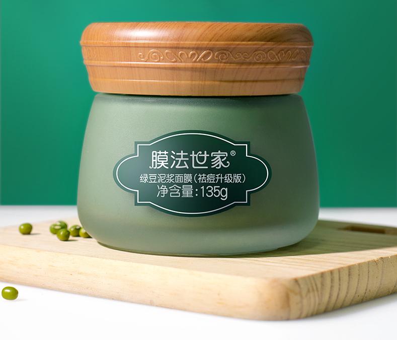 国货美妆品牌100强,国货网红美妆品牌是哪个