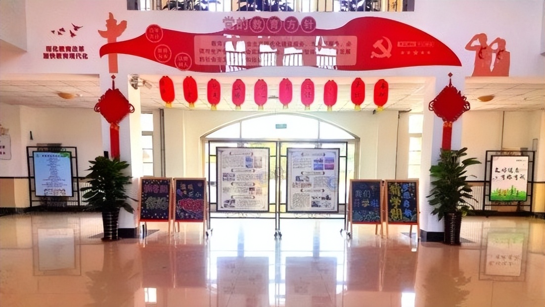 快乐“去上学”幸福“小时光”大连市甘井子区实验小学辛博街校区