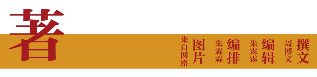 越南粉步骤,越南领土扩张
