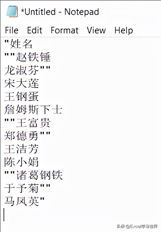 excel如何把合并单元格拆分成多行,excel单元格合并如何快速拆分