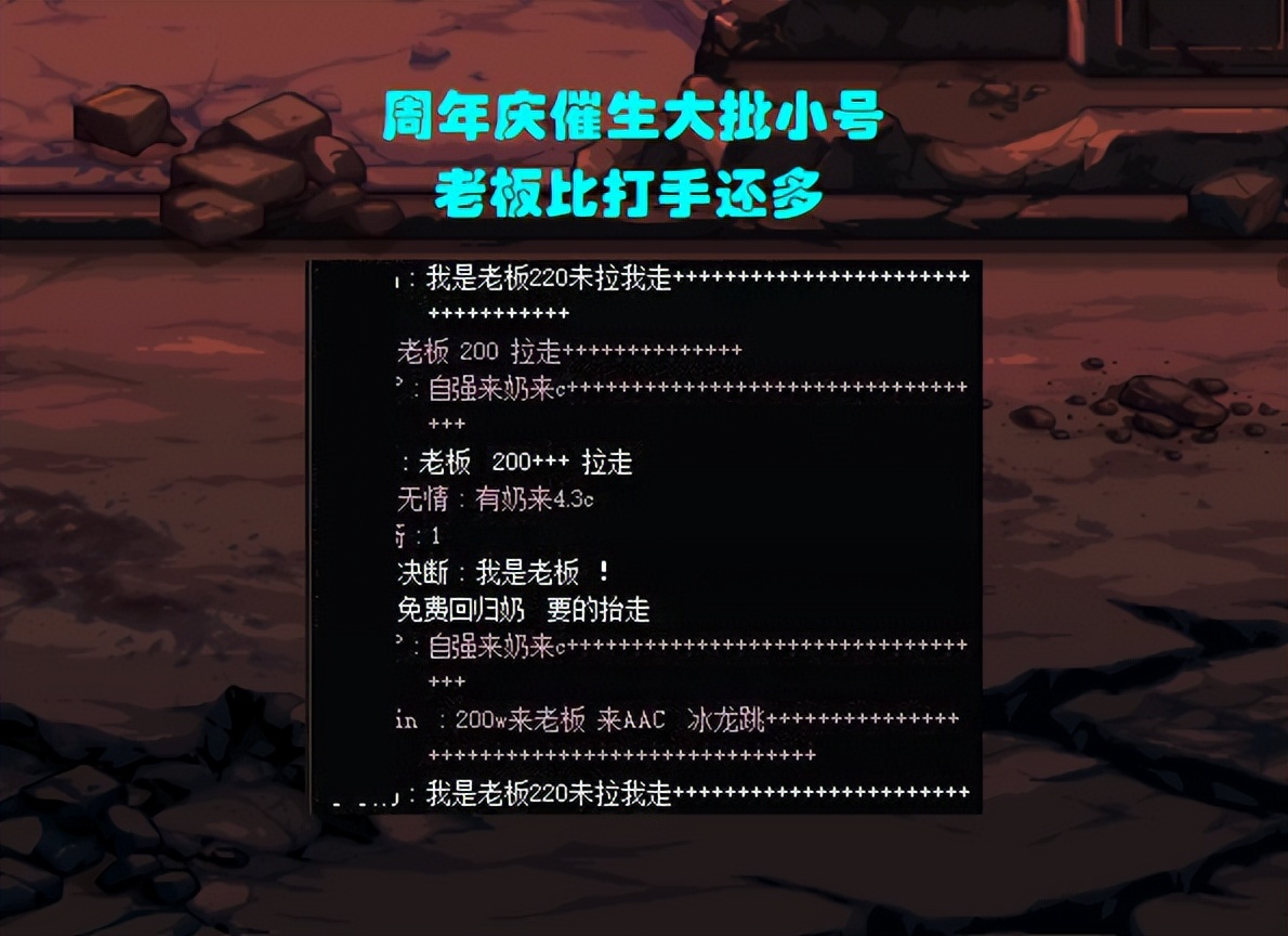 dnf新版本搬砖推荐图,dnf最新副本搬砖哪个图收益最大