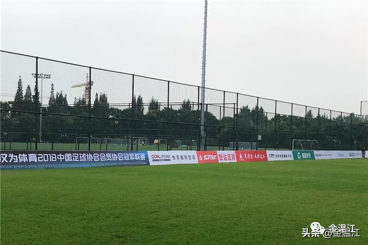 成都蓉城足球俱乐部首发,温江足球培训中心为蓉城备战吗