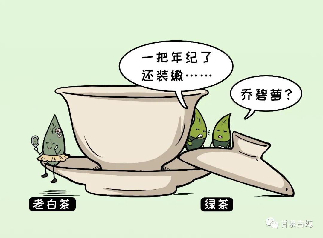 茶渣真的渣,茶渣不过滤有害吗