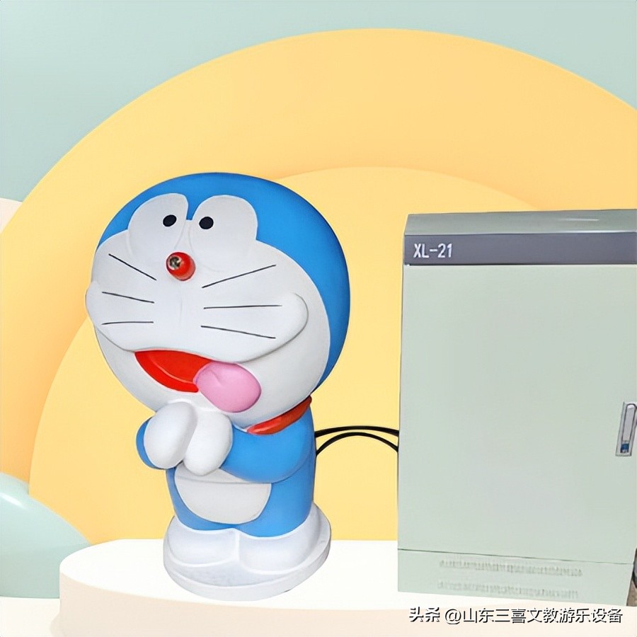 公园大型游乐设备供应费用,石家庄室外游乐设施哪家好