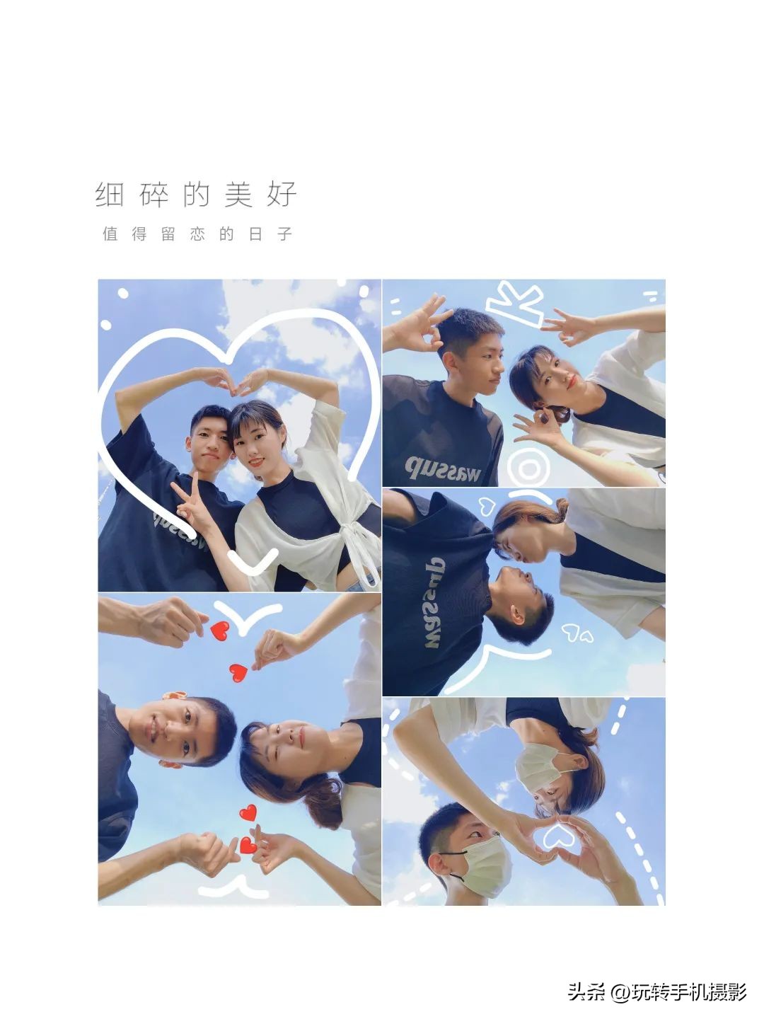 废片不要删，小米相册功能可以玩出新花样