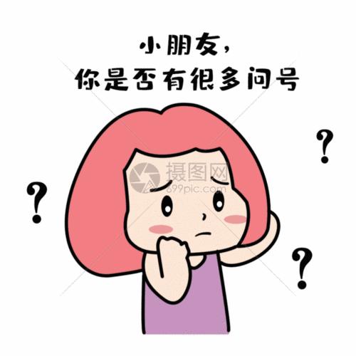什么是代沟视频教程,啥是代沟