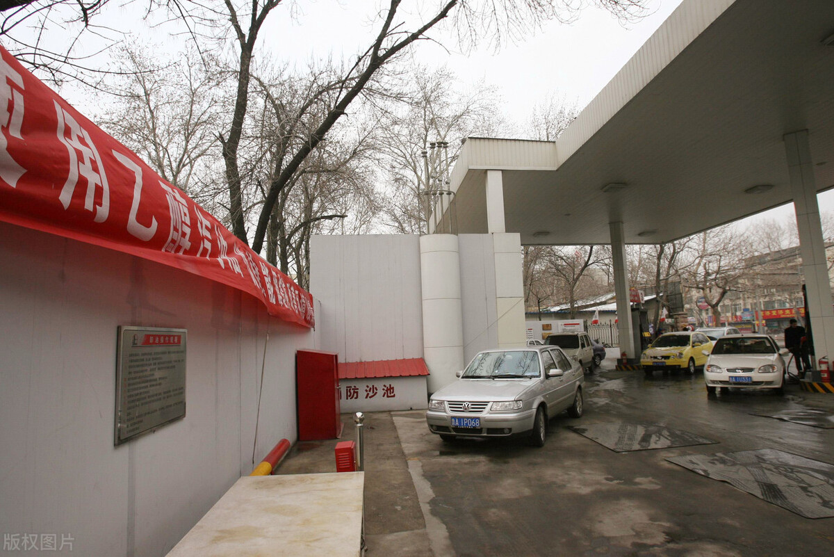 ​我国科学家实现CO2一步合成乙醇，前景广阔，汽油会打折卖吗？