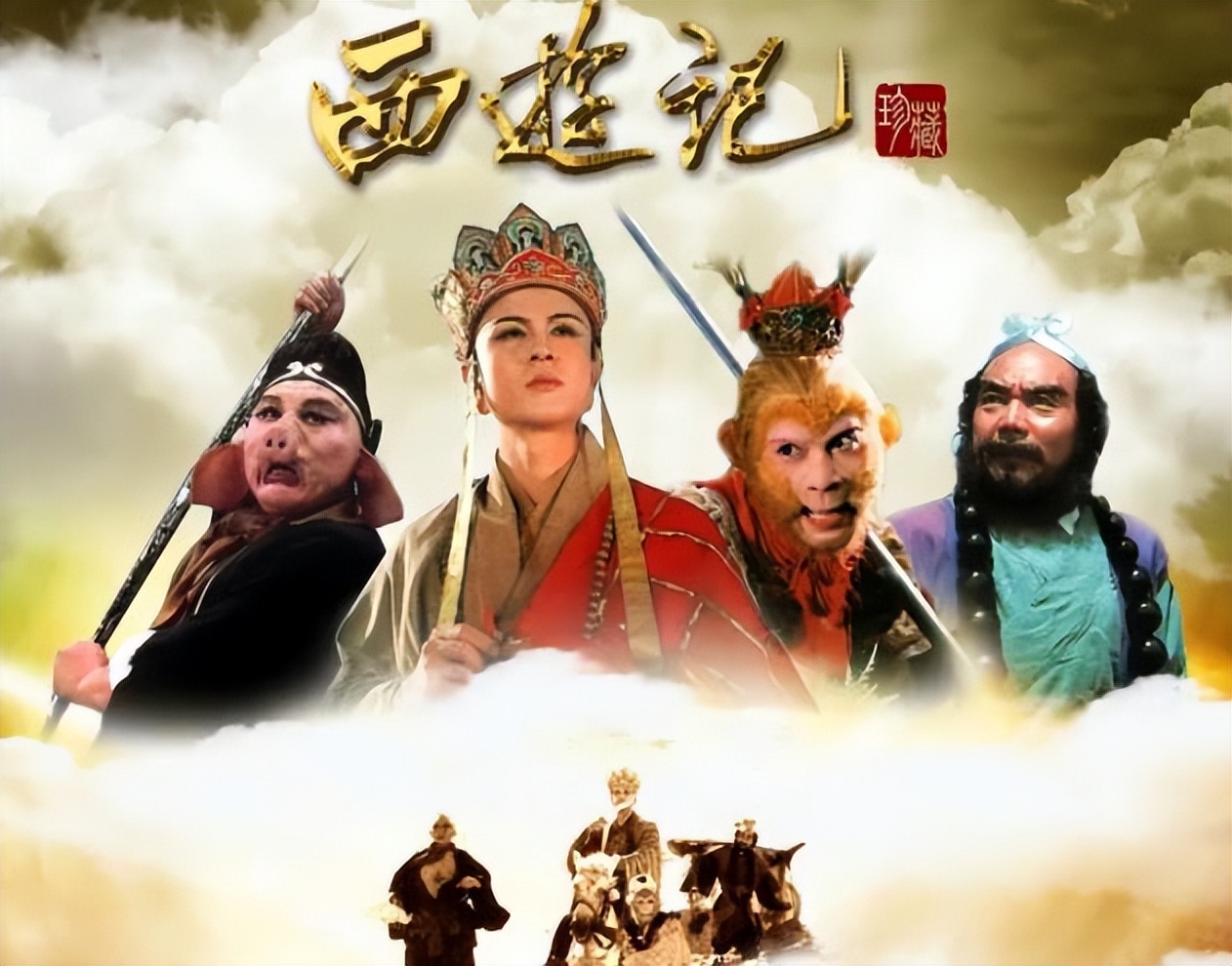 豆瓣评分高达9.8的历史剧,十部顶级历史剧神作9.5评分解说