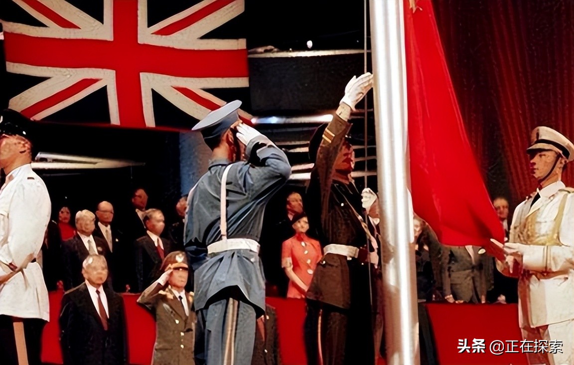 1997香港回归港媒报道,香港1997回归各大媒体报道视频