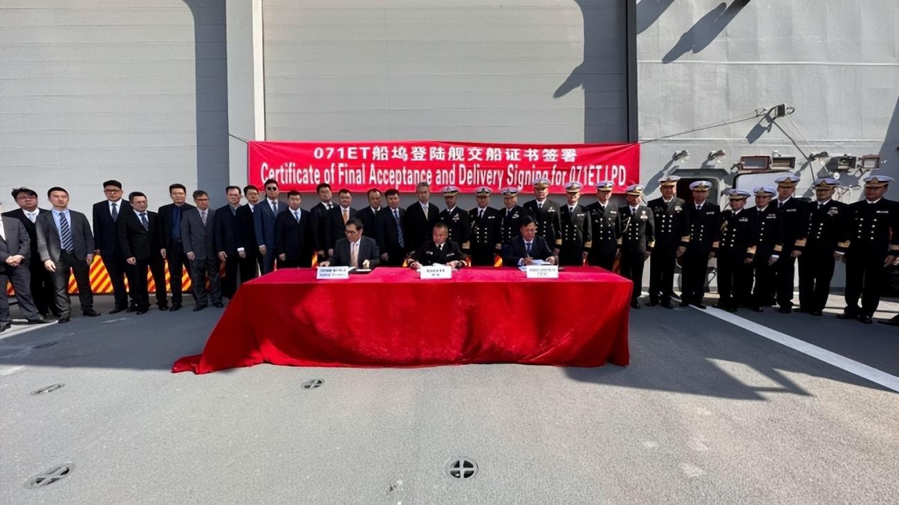 泰国2万吨巨舰,泰国评价中国巨舰