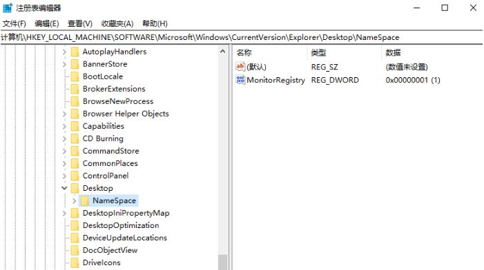 电脑删除的文件夹不在回收站,删除的文件夹不在回收站怎么找回