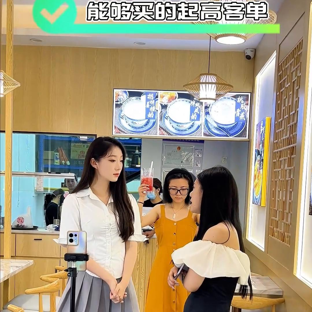 学会这三招,直播间还个位数过来打我!#精准获客