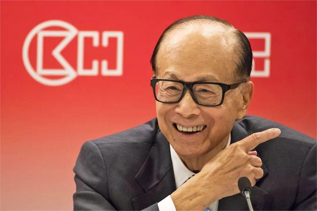 黄楚龙星河地产2019年年会,星河集团黄楚龙深圳拿地总面积