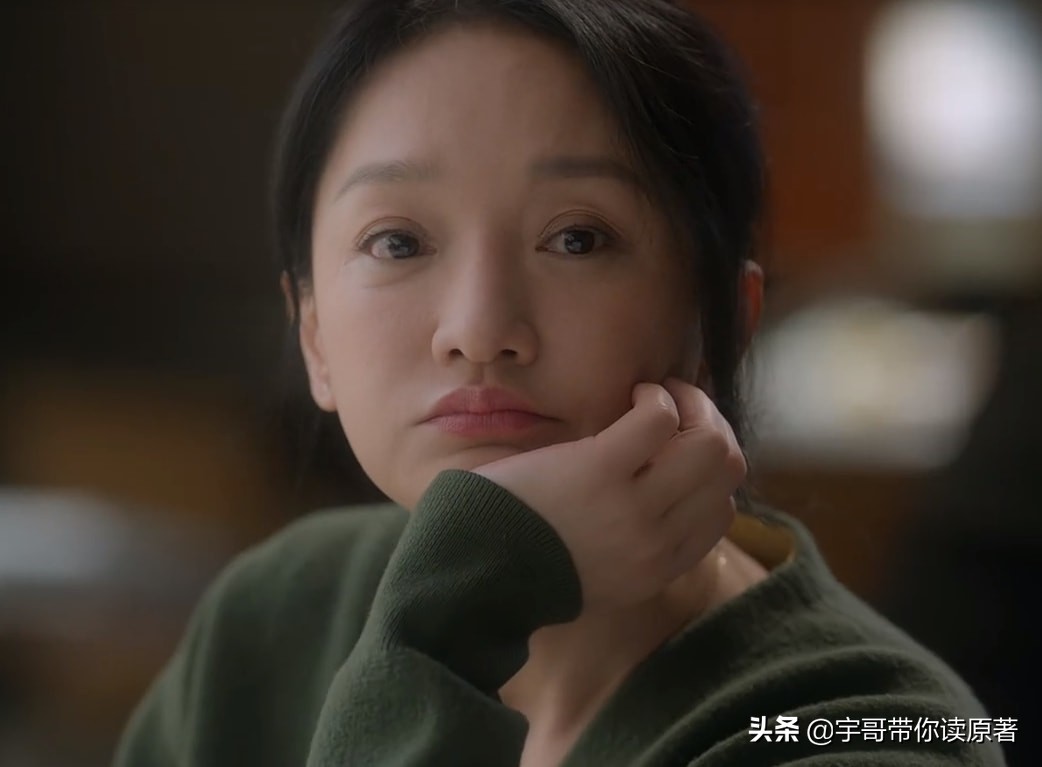 小敏家大结局李萍后面和谁在一起,小敏家李萍大结局是什么