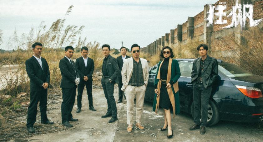 2023年最值得看的十部剧,2023年最值得追的好剧