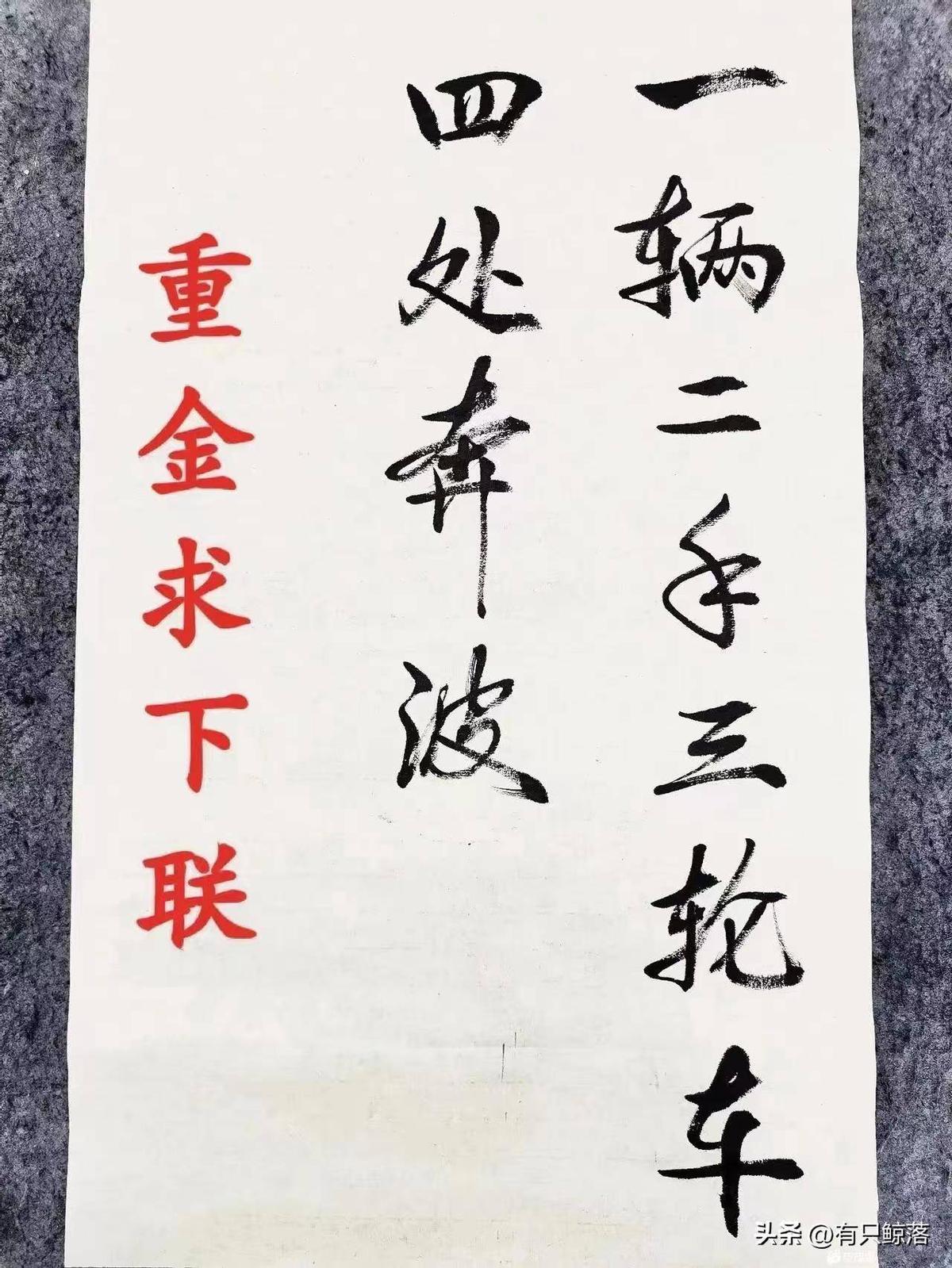 罕见照片，世界上胸最大的女人，女人舌头10.16厘米，你见过吗