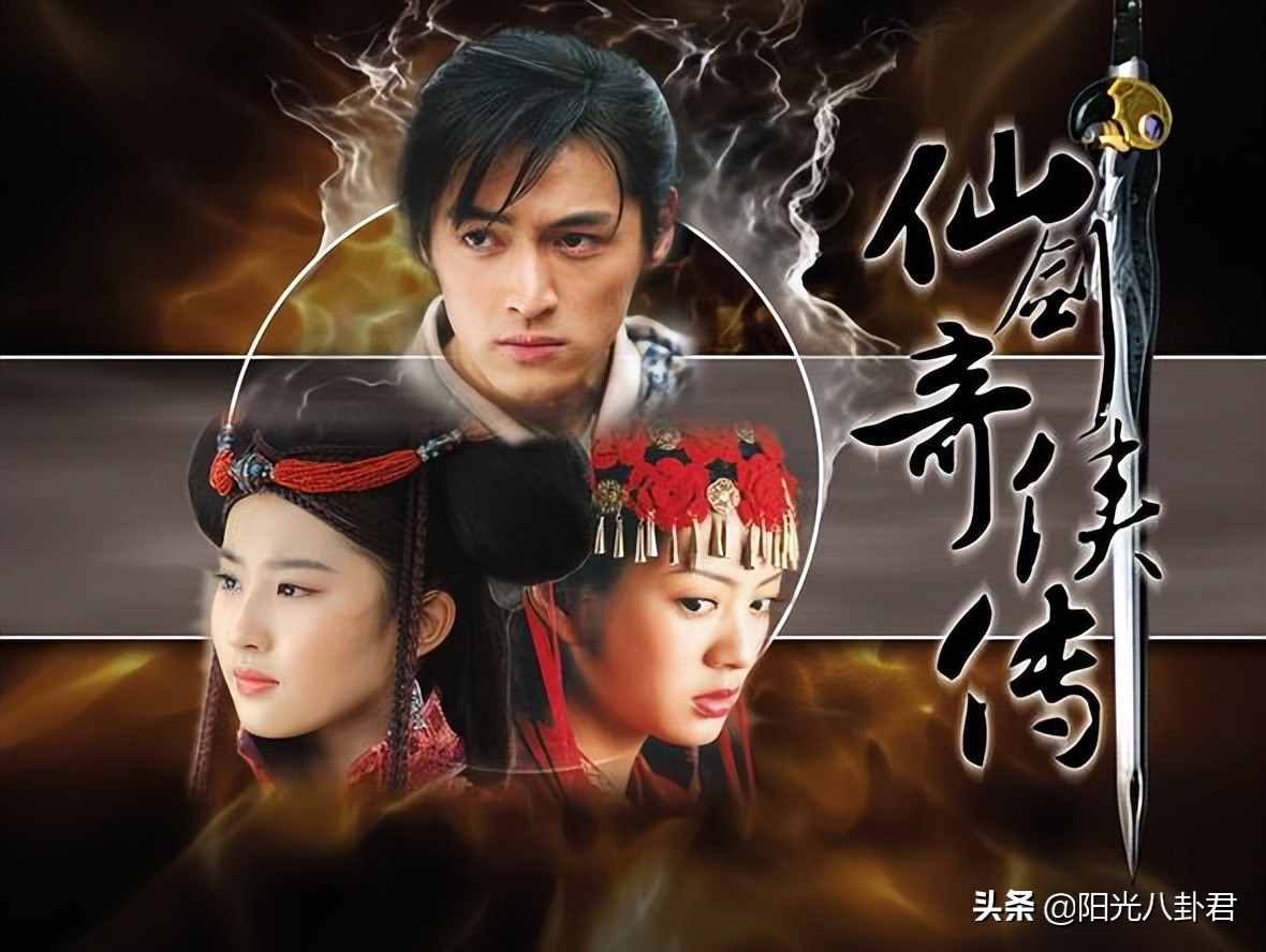 明明是双女主，火的却只有一个，这6位女演员的星运是有多差劲？