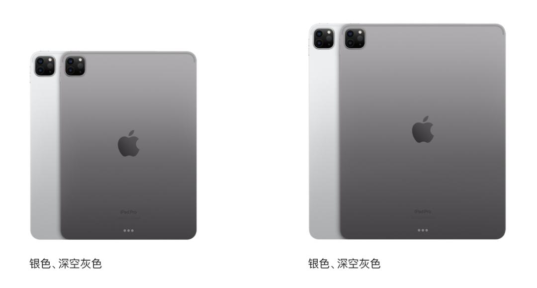 m2ipad,m2版ipadpro值得购买么