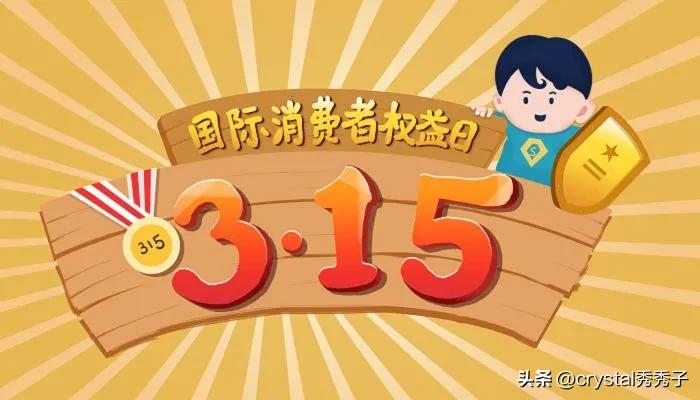 花39元买鞋子,39元大东鞋子