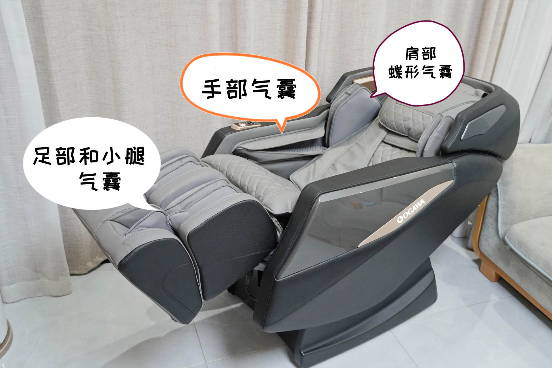 如何给老人选择按摩椅,老年人适合用按摩椅吗