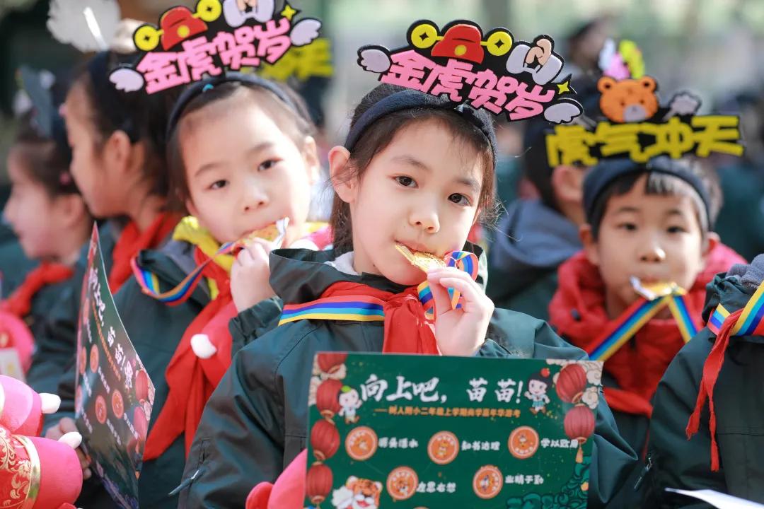 期末的华丽转型，南师附中树人学校附属小学的趣味游考太有创意了