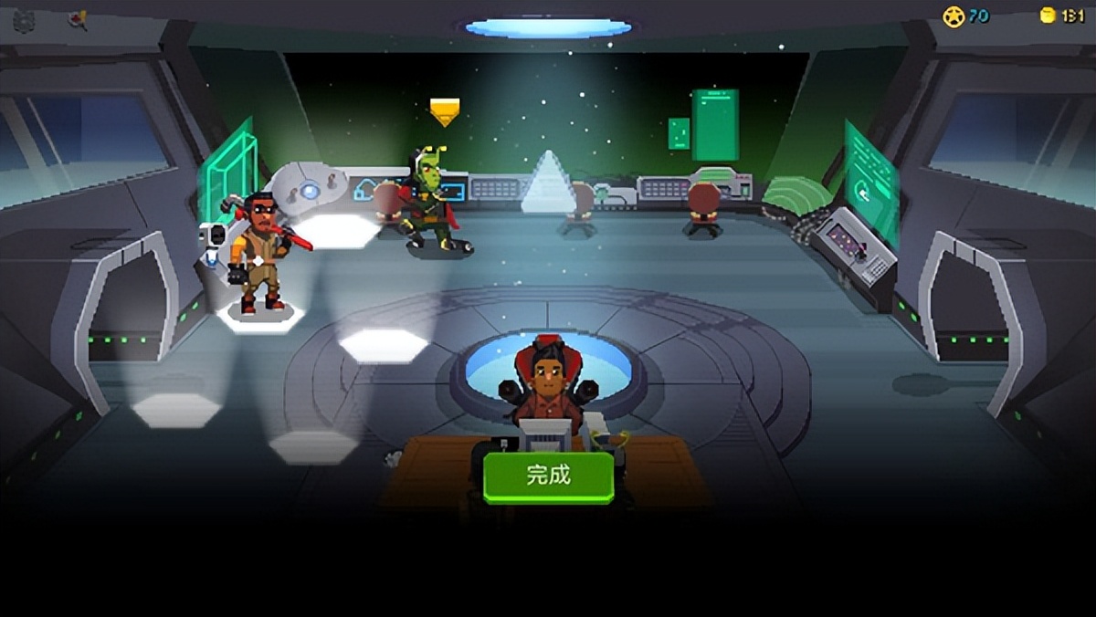 银河经理,银河经理中文版