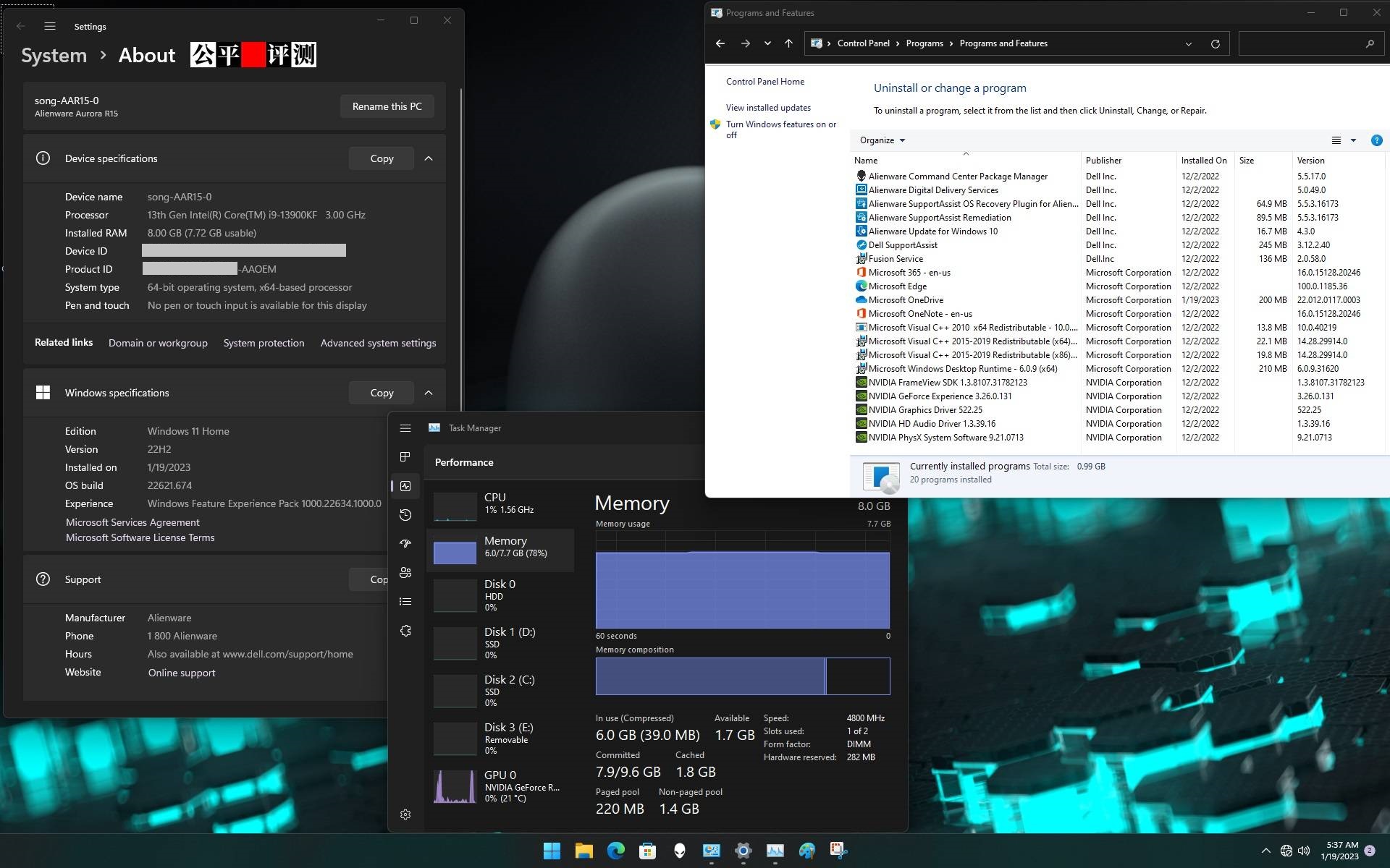 外星人台式机保修,alienware外星人aurorar12台式机