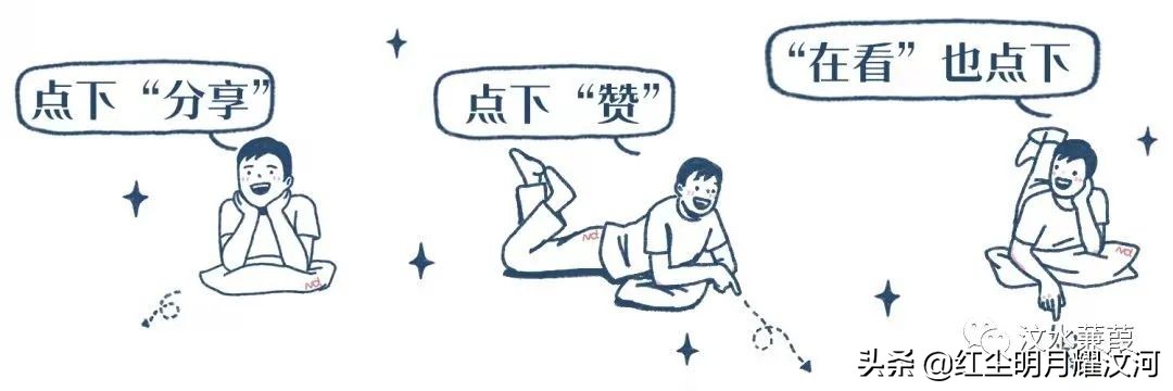 高考有机化学大题的诀窍,高三有机合成推断题解题技巧